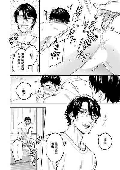 第23頁圖