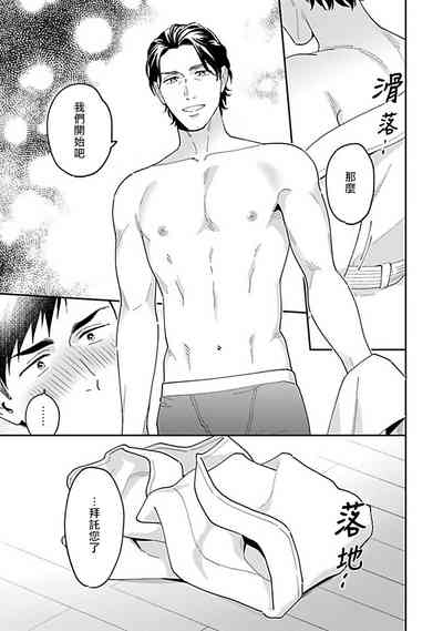 第39頁圖