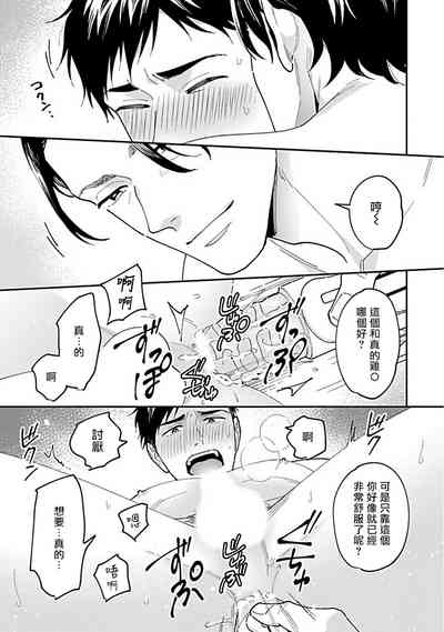 第51頁圖