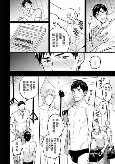 第7頁圖