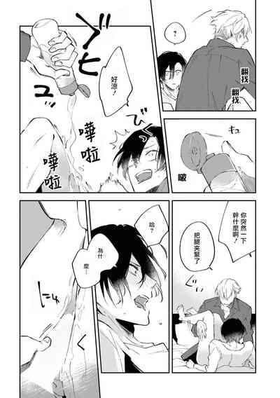 第23页图