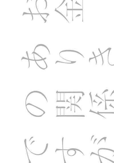 第35页图