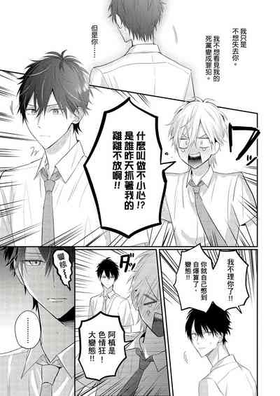 第39页图