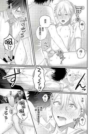 第59页图