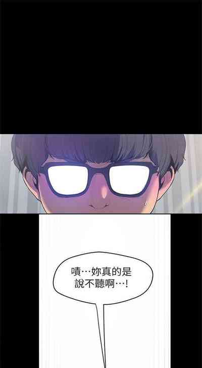 第491頁圖