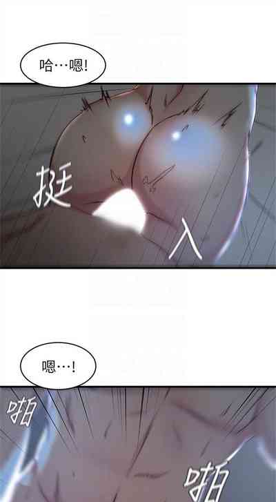 第159頁圖