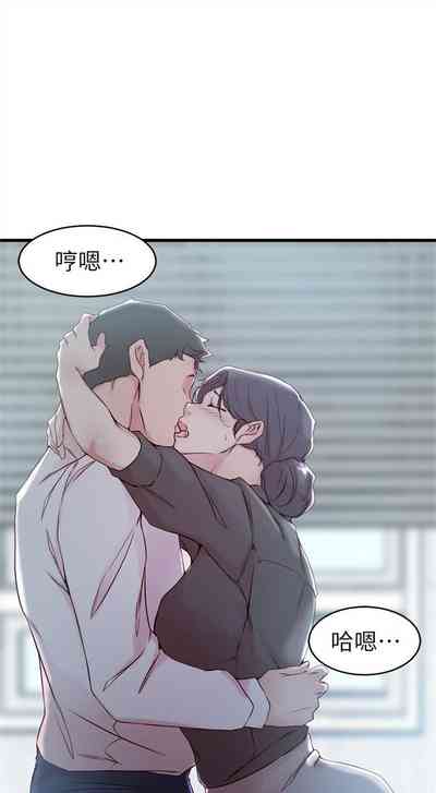 第175頁圖