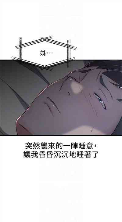 第55頁圖