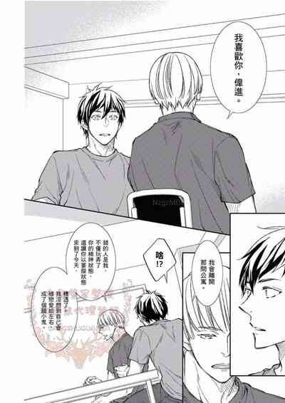 第111頁圖
