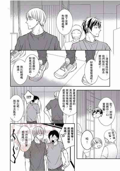 第115頁圖