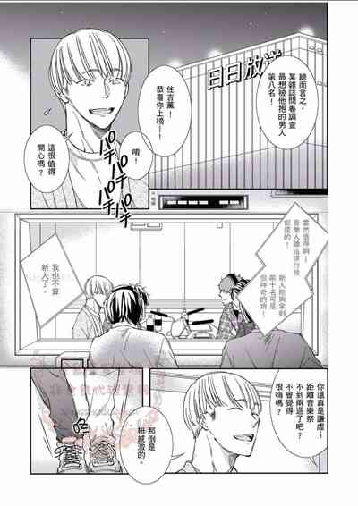 第131頁圖