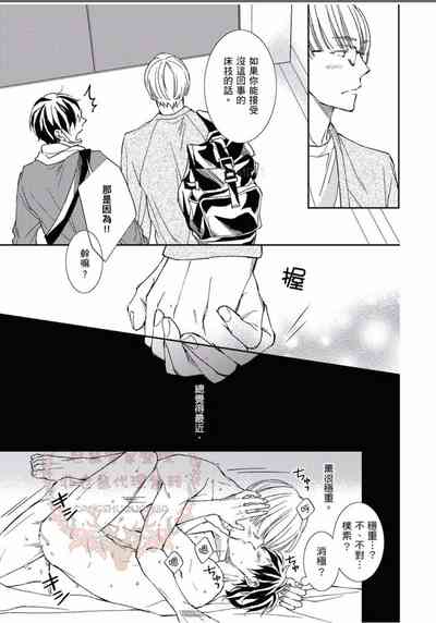 第139頁圖