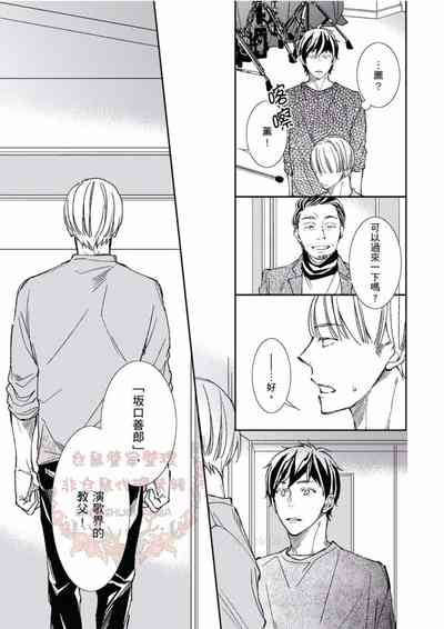 第143頁圖