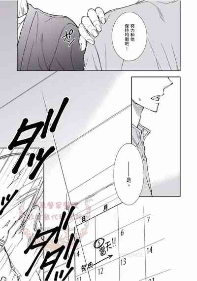 第147頁圖