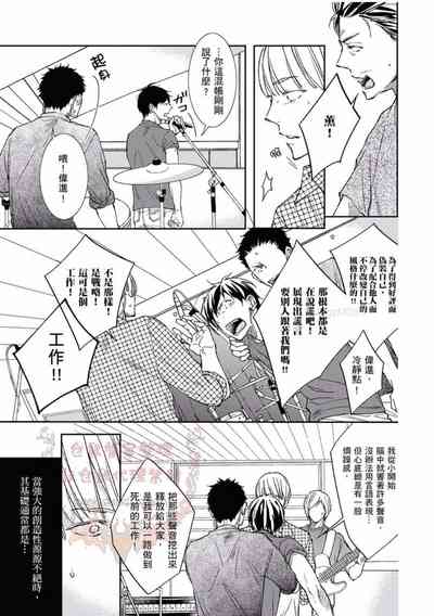 第151頁圖