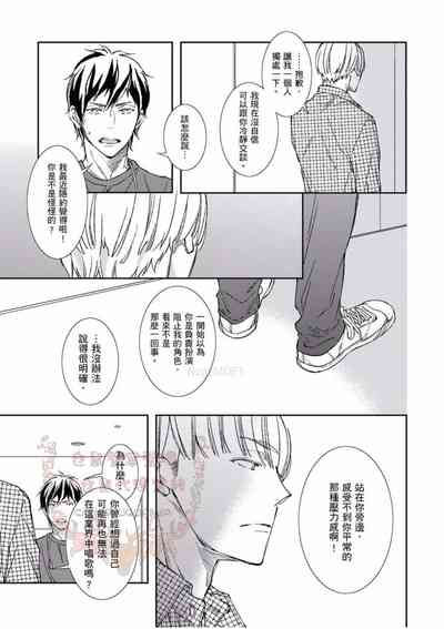 第155頁圖