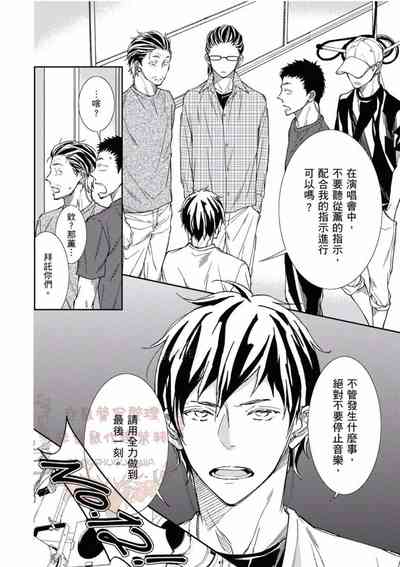 第163頁圖