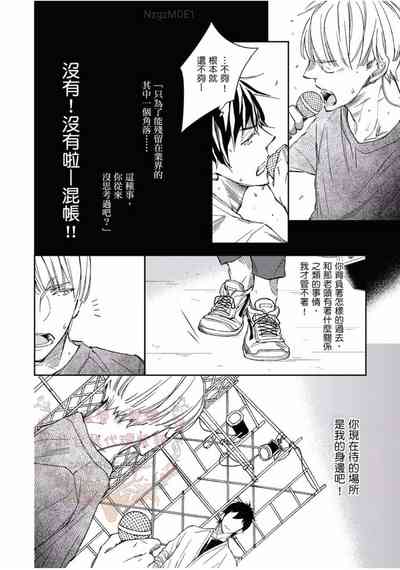 第167頁圖
