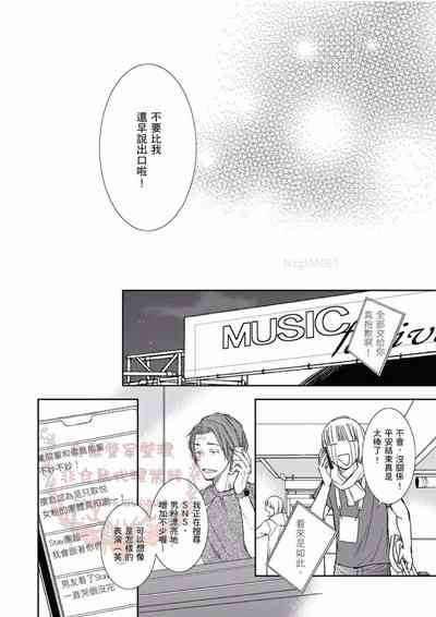 第175頁圖