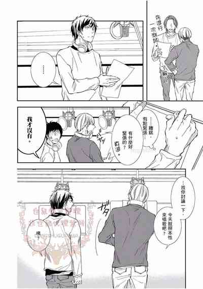 第19頁圖