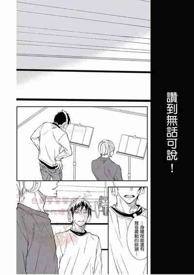 第31頁圖