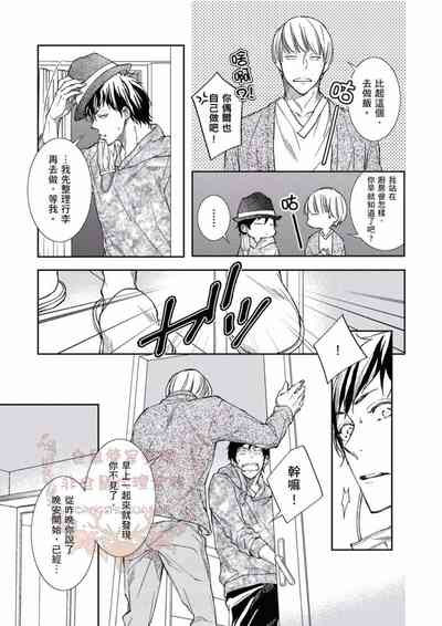 第47頁圖