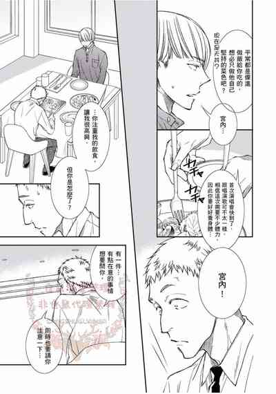 第55頁圖