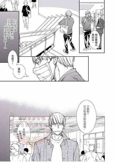 第59頁圖