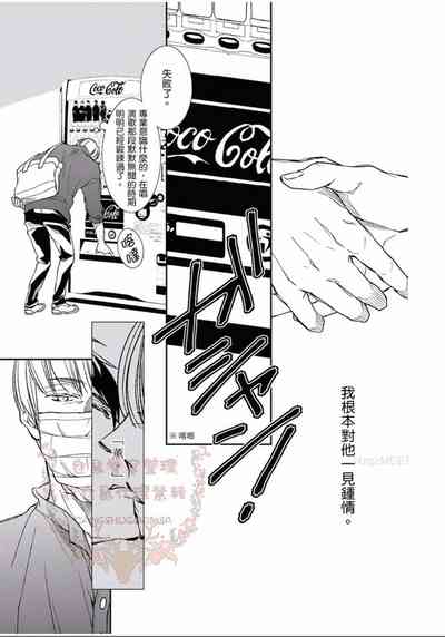 第63頁圖