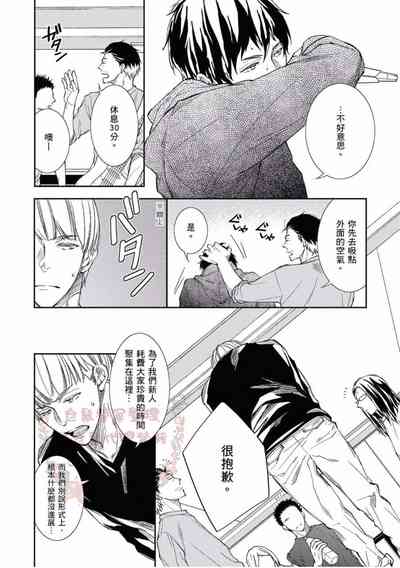 第83頁圖