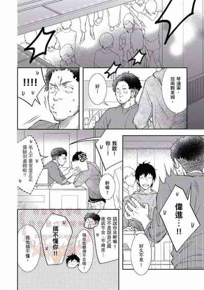 第95頁圖