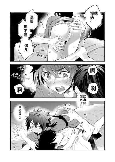 第11页图