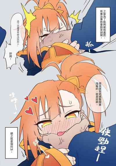 第7頁圖