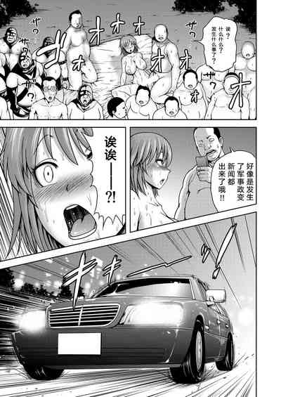第23页图