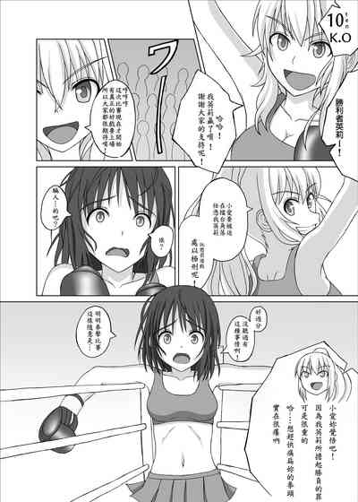 第3页图