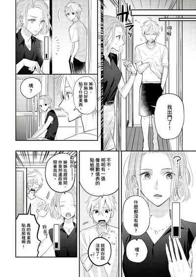 第11页图