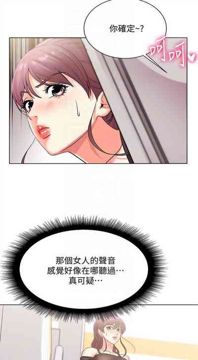 第119頁圖