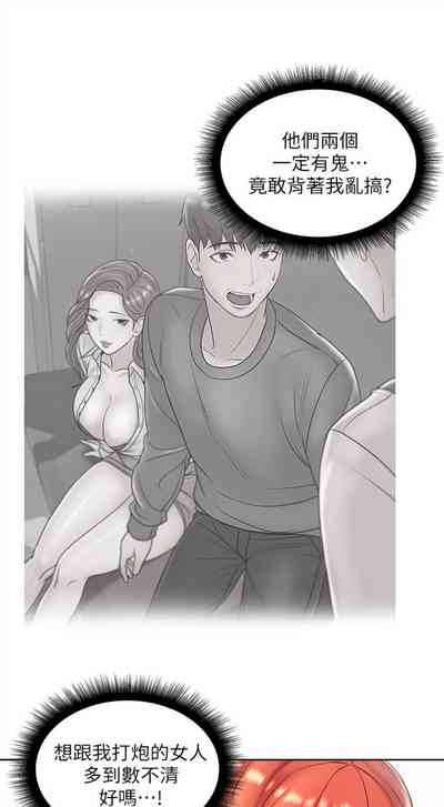 第39頁圖