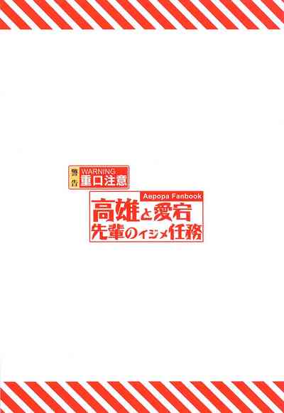 第27頁圖