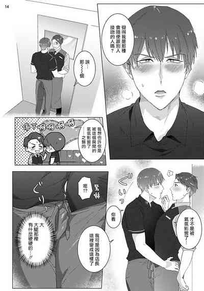 第15頁圖