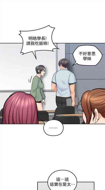 第47页图