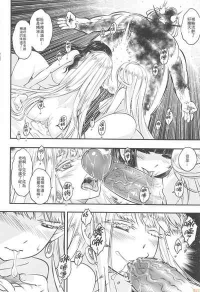 第23頁圖