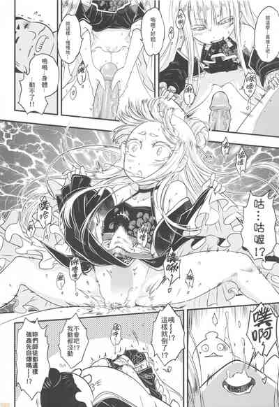 第7頁圖