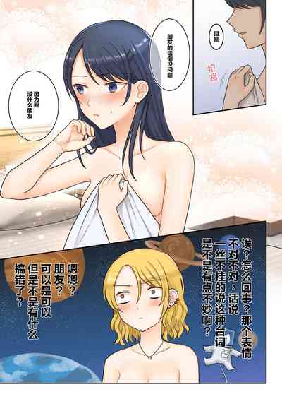 第19页图