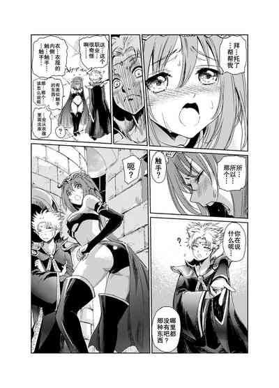 第19页图