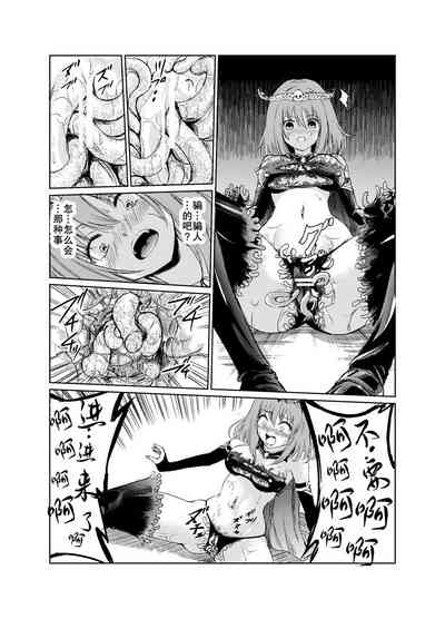 第23页图