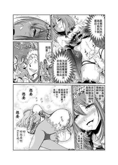第31页图