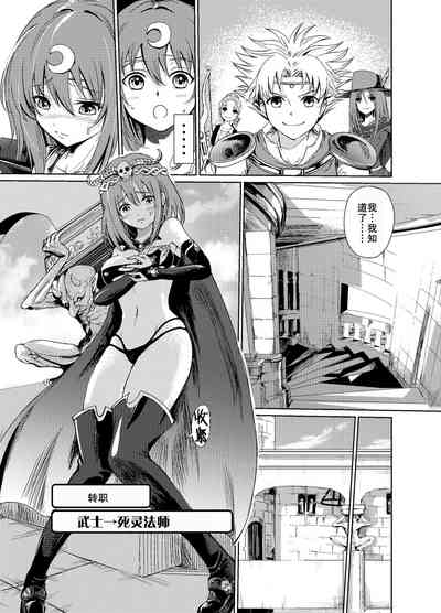 第7页图