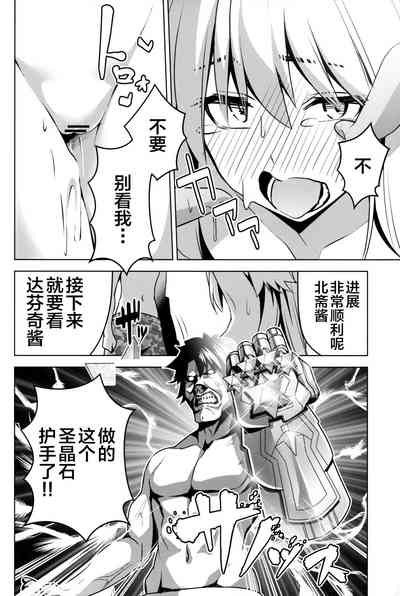 第15頁圖