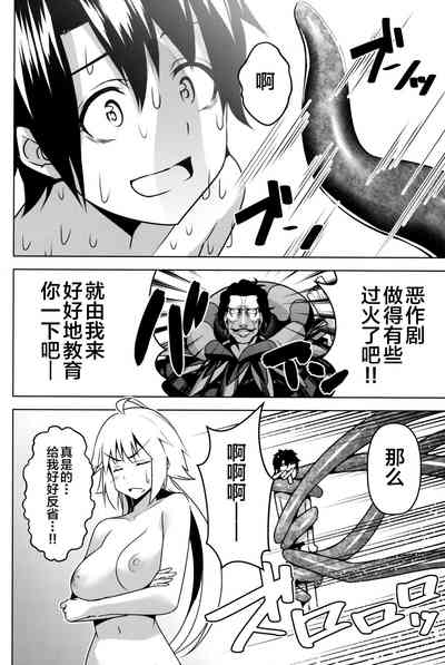 第27頁圖